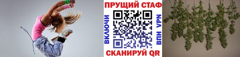 Виды наркотиков купить Вихоревка ссылка на мегу ссылки  Меф  Канабис  А ПВП  MDMA 