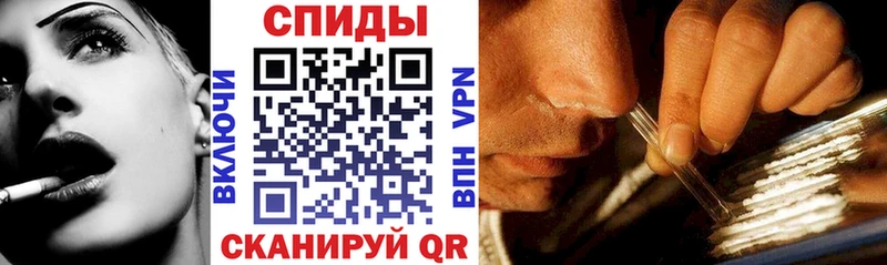 АМФЕТАМИН Premium Вихоревка