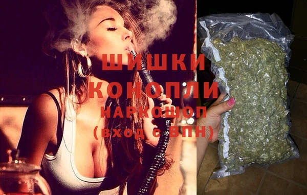 мдма Михайловск