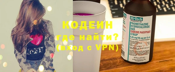 PSILOCYBIN Надым