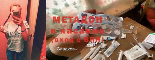 скорость Наволоки