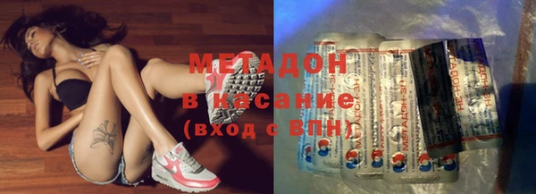 мефедрон VHQ Верея