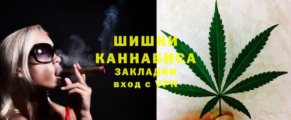 кокаин колумбия Волосово