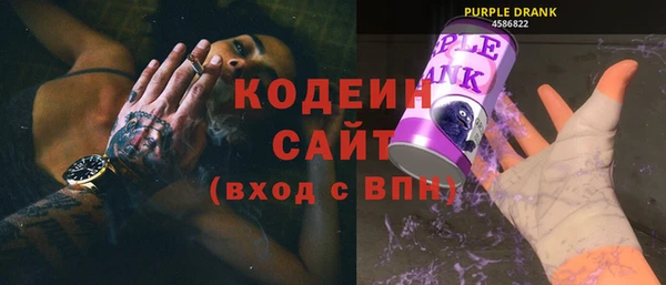 скорость Наволоки