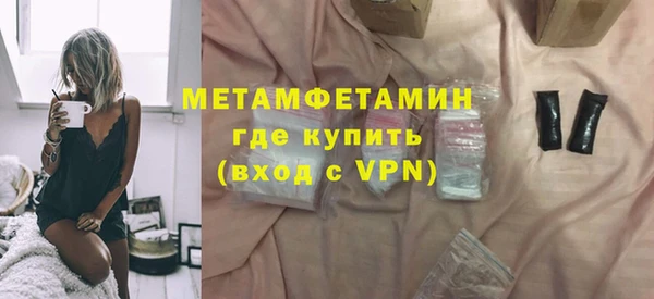 кокаин колумбия Волосово