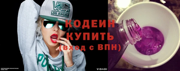 кокаин колумбия Волосово