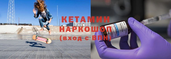 кокаин перу Михайлов