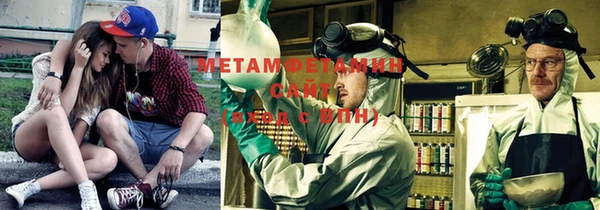 кокаин перу Михайлов