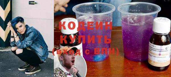 кокаин перу Михайлов