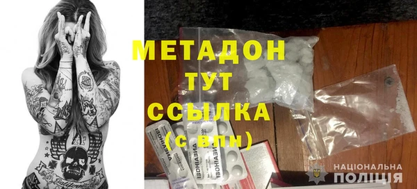 скорость Наволоки