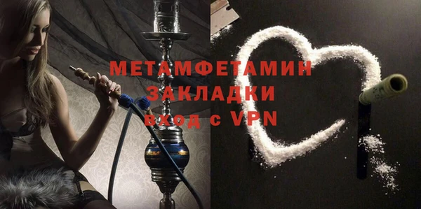 кокаин перу Михайлов