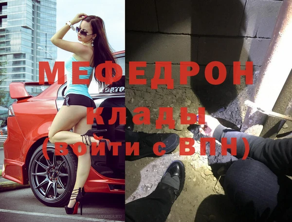 кокаин колумбия Волосово