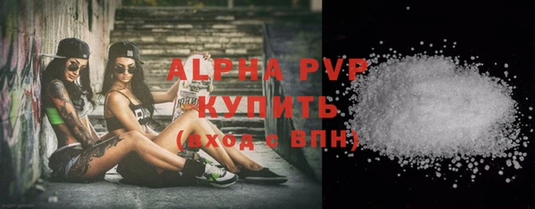 кокаин перу Михайлов
