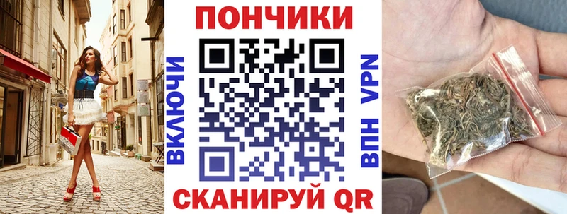 Конопля семена  hydra вход  Вихоревка 