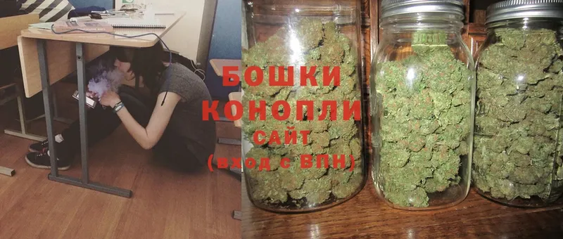 МАРИХУАНА SATIVA & INDICA  Вихоревка 